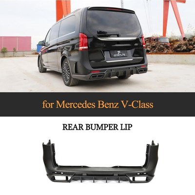 Carbon fiber Rear Diffuser Bumper Lip Guard for Mercedes-Benz V Class W447 V220 V250 2015 - 2019