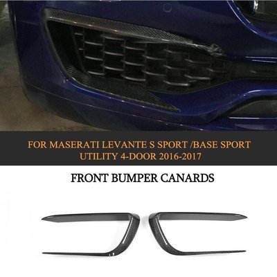 Carbon Fiber Front Bumper Air Vents Canards Fins Fog Lamp Cover Trim for Maserati Levante 4-Door 2016 2017