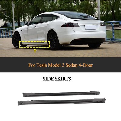 Carbon Fiber Side Skirts for Tesla Model S 2014-2019