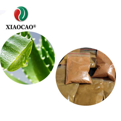 China ISO Factory best organic Aloe vera extract powder Aloe emodin and Lyophilized powder 200:1 supplier