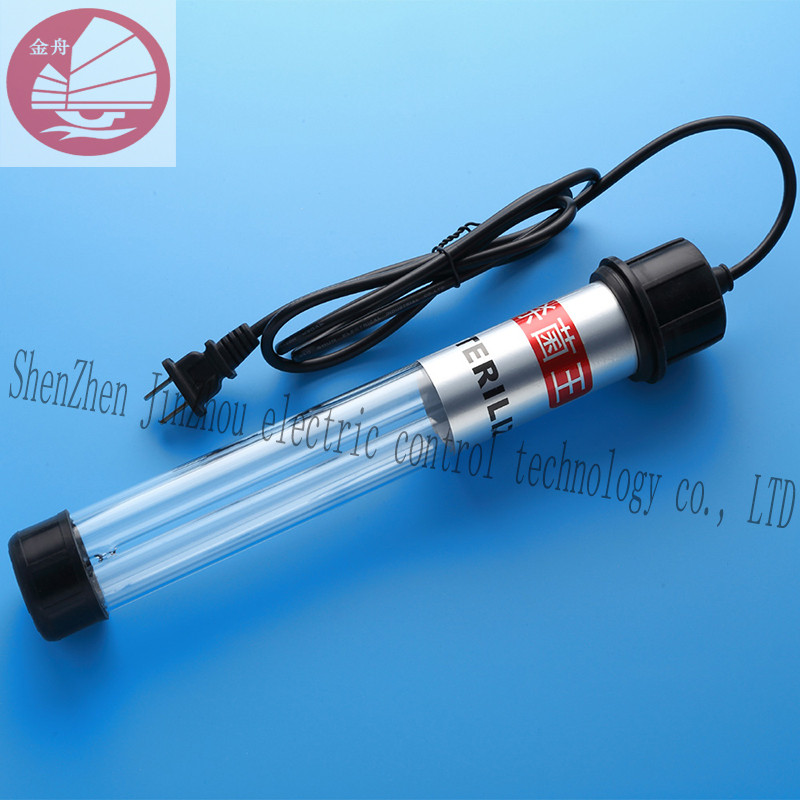2015 Hot High Purity Quartz Tube Intergrated Submersible Immersion UV Sterilizer
