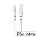 USB C to Lightning Cable [1.8 meter 6ft MFi PPID Certified] for iPhone 12 Pro Max/12/11 Pro/X/XS/XR/8 Plus/AirPods Pro