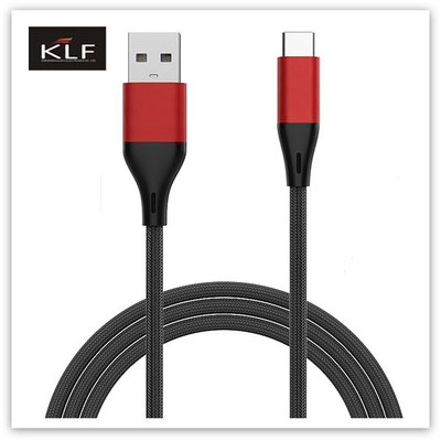 Braided fast charging data cable 5A USB cable