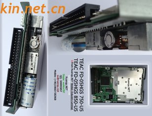 China TEAC FD-05HGS 850-U5 SCSI Floppy Drive supplier