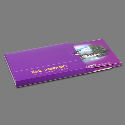 China Purple Full Hd Video Message Card supplier