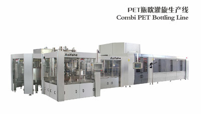 Anhui longmaker Technology Co., Ltd.