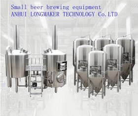 China Brewery Mini Beer Brewing Equipment for Pub Commercial Beer Brewery 50L-1000L supplier