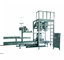 LLD-F5000LVertical screw packaging machine 10g-5000g Carbon steel, material contact part 304 stainless steel supplier