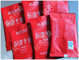 Full automatic powder tea packing machine tea packing machine 5g tea packing machine supplier