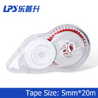 Japanese School Supplies Stationery Items for Schools of Color Cartoon Correction Tape