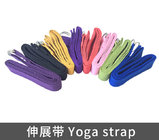 China factory supply 100% Cotton Yoga Strap Stretch Strap With Buckle,Yoga Strap