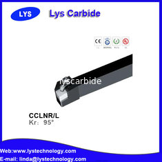 China ceramic insert tool holder, carbide insert ceramic tool holder, ceramic external tool holder,ceramic insert turning tool supplier