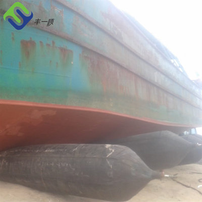 China Marine Rubber Airbags Ship Launching Airbags For Mobilize Heavy Structures construction air bags supplier