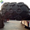 Pneumatic Rubber Fender with Tire Net for Ship-to-Ship applications fenders for ships fender vessel supplier