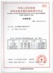 Shandong Mingdao Heavy Industry Machinery Co.,Ltd