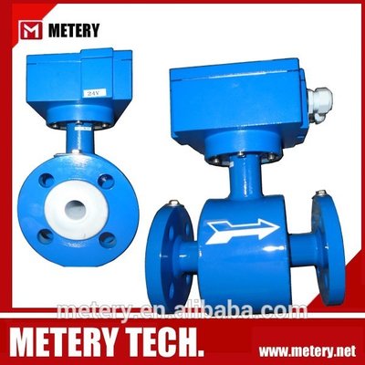 China Built-in Battery Remote output magnetic flow meter  MT100E supplier