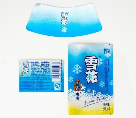 China beer label one side coated paper silver coated paper aluminum foil coated paper supplier