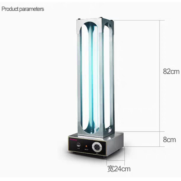 UV Light lamp Sterilization Disinfection UV-C Sanitizer  kill the  Virus and Bacterial for Home school and Office supplier