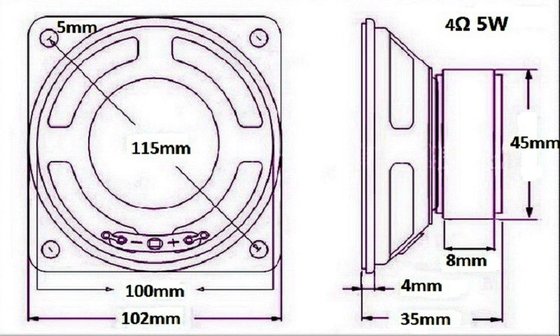 4 inch speaker (4Ω 8W)