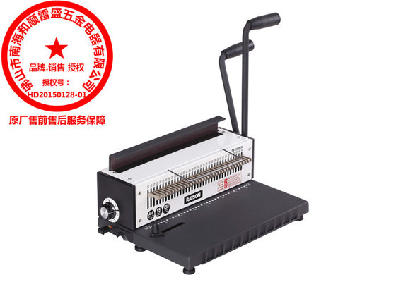 China Square Hole / Round Hole 3:1 Binder Double Wire Binding Machine TD-1500B34 supplier