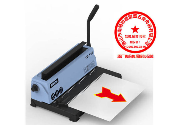 China Paper Comb Office Binding Machine Desktop Big Capacity 120 Sheets supplier