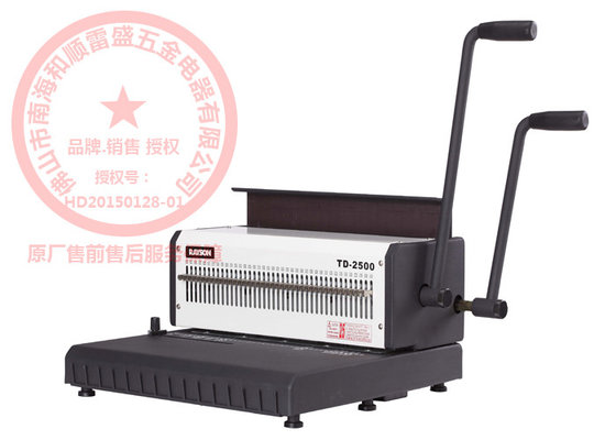 China 4x4 Mm Hole Size Wire Binding Machines With 21 Disengageable Pins supplier