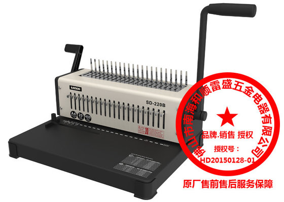 China Manual Comb Binder Machine supplier