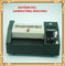 Hot And Cold Office Laminating Machine Digital Heavy Duty Laminator For Photo supplier