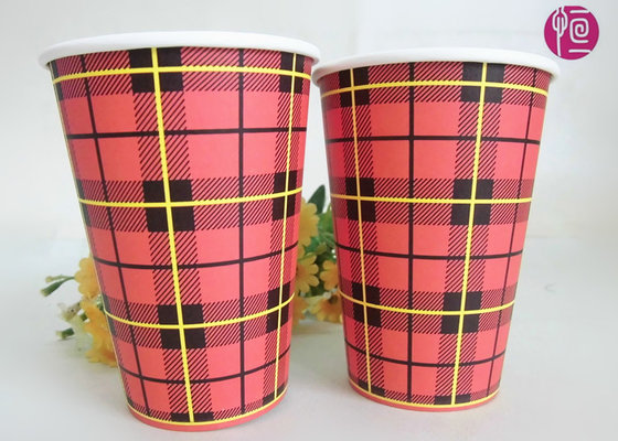 China Neutral Design 7.5oz Disposable Single Wall Paper Cups For Vending Machine supplier