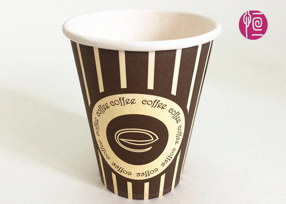 China Custom Printed Promotional Single Wall Paper Cups For Coffee supplier