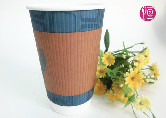 China Insulated Takeaway Paper Glass With PE Coated /  Double Wall Hot Drink Paper Cups supplier