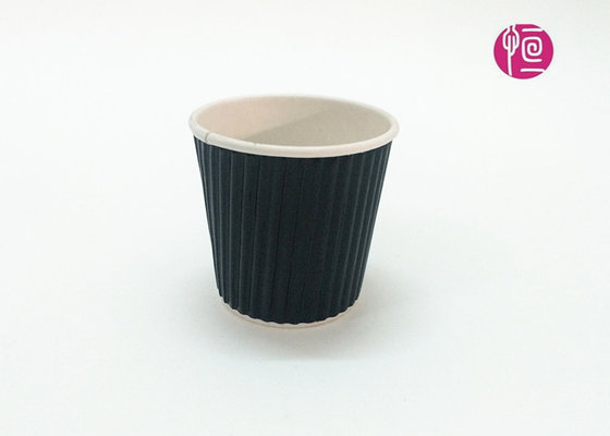China 4oz Disposable Triple Wall Ripple Paper Coffee Cup / Art Paper supplier