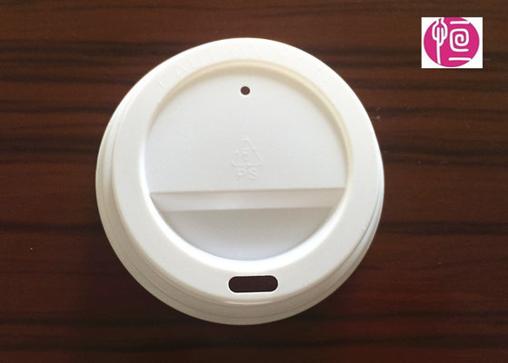 China 7oz 75mm Disposable Plastic Lids PS Material for White Coffee Cup supplier