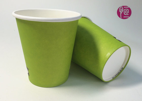 China 8oz Height 88mm Single Wall Paper Cups , Hot Beverage Cup With Custom Flexo Print supplier