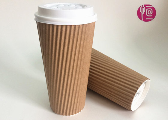China Takeaway Ripple Paper Cups Of Coffee And Tea With White Lid supplier