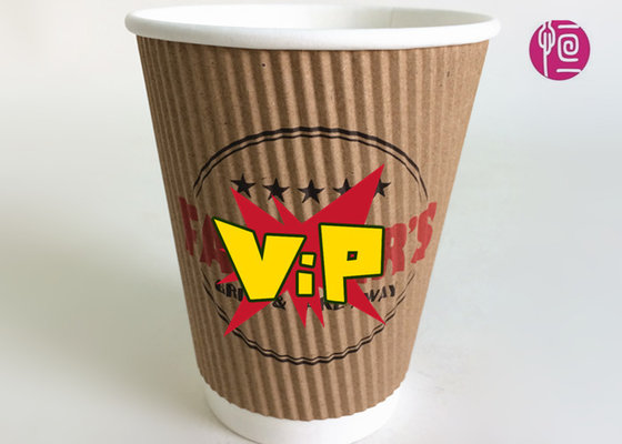 China 12oz Disposable take away cup Corrugated Kraft ripple paper coffee cups supplier
