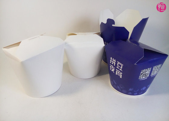 China Disposable Take Away Paper Box , 26oz and 32oz Paper Noodle Box Food Container supplier