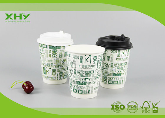 China 12oz 400ml Food Grade Matte Finished Double Wall Paper Cups with Lids supplier