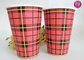 Neutral Design 7.5oz Disposable Single Wall Paper Cups For Vending Machine supplier
