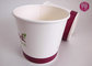 24oz Top115mm  Disposable Ice Cream Cups With Lid , Frozen Yogurt Paper Cup supplier