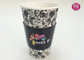 12oz Top 86mm  Art Paper Custom Coffee Cup Sleeves  / Custom Print supplier