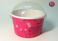20oz Double PE Coated Frozen Yogurt Paper Cup With Plastic Lid supplier