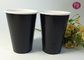32oz FDA Certificated Custom Logo Printed Disposable Cold Paper Cups with Lids supplier
