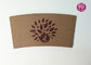 Custom Cup Sleeve 12oz Double Wall  Kraft Paper SGS Certificated supplier