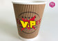 12oz Disposable take away cup Corrugated Kraft ripple paper coffee cups supplier