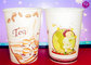 12oz Glossy Finished Custom Logo Printed Disposable Coffee Single Wall Paper Cups with Lids supplier