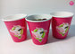 Gloss Flexo Printed cold drink cups , 10oz corrugated paper coffee cups Single Wall supplier