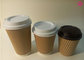 Standard 8oz Food Grade Kraft Ripple Paper Cups , Beverage Disposable Coffee Cups supplier