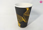Disposable 6oz and 10oz Single Wall Paper Cups with 2C Artwork Food Grade Printing supplier