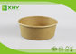 Plain Kraft Wooden Brown Pulp Paper Salad Containers with Clear Lids supplier